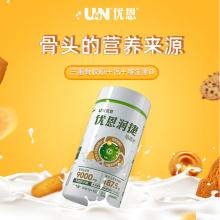 优恩润捷60g