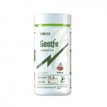 优恩Geetfe给铁57g